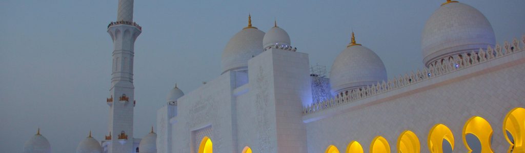 Mosque